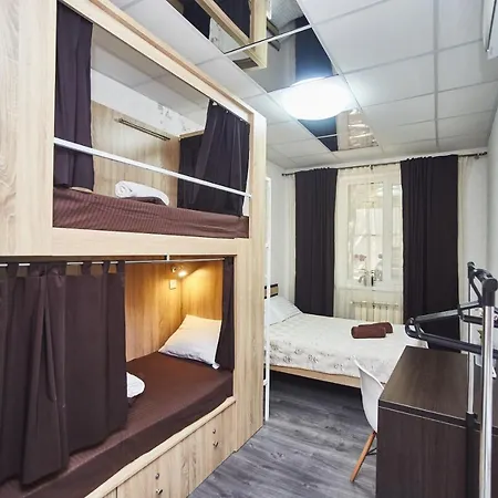 호스텔 Old Courtyard