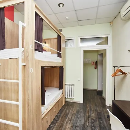 Old Courtyard Hostel *