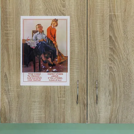 Old Courtyard 호스텔 오데사