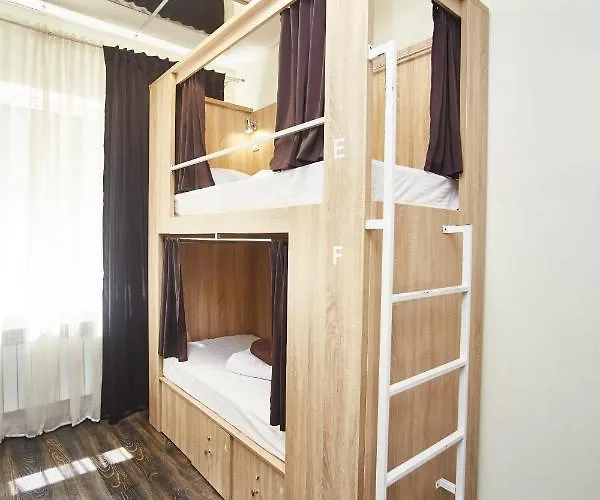 Hostel Old Courtyard *