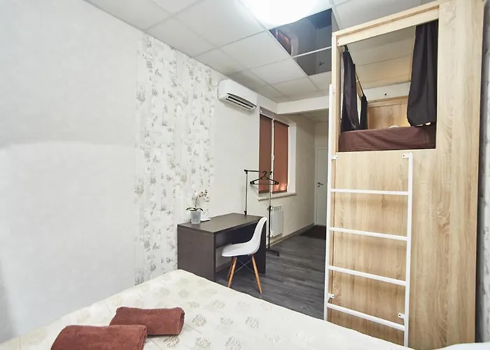 Old Courtyard Vandrerhjem *