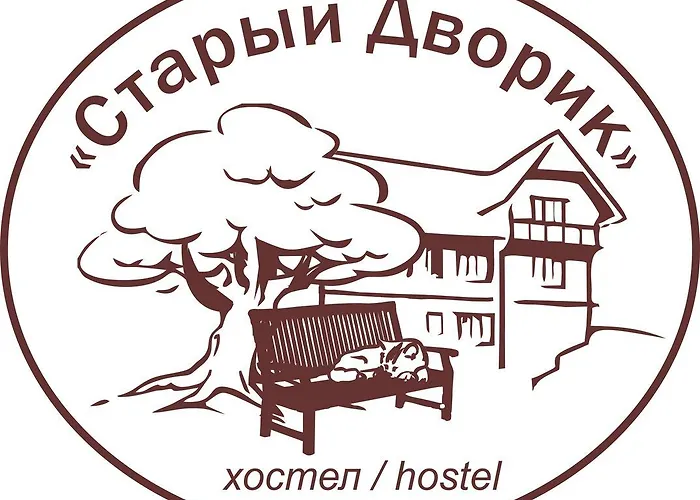 Vandrerhjem Old Courtyard Odessa