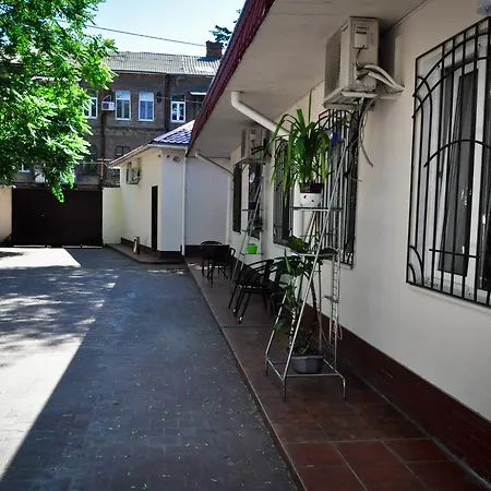 Old Courtyard Vandrerhjem